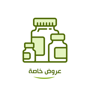 العروض